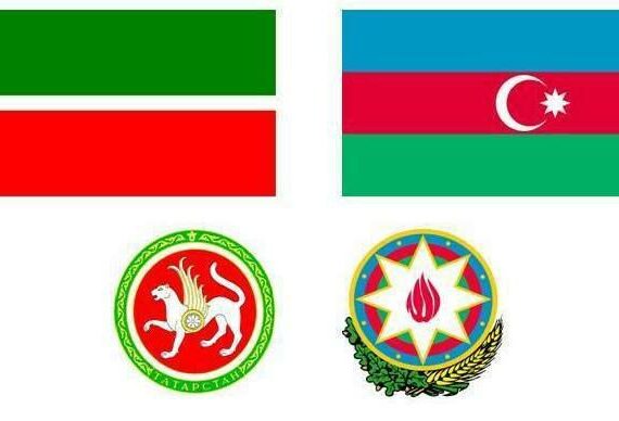Заявление<br>Союза Татарской Молодежи “Азатлык”<br>о трагических событиях в Азербайджане<br>20 января 1990 года