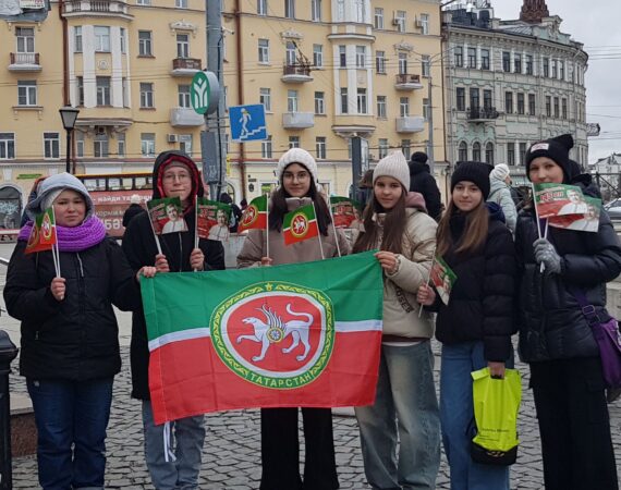 ТИГЕЗЛЕК ТАЛӘПЛӘРЕ ҺӘМ АКТИВИСТЛАРГА БАСЫМ: Конституциясе көнендә «Азатлык» акциясе