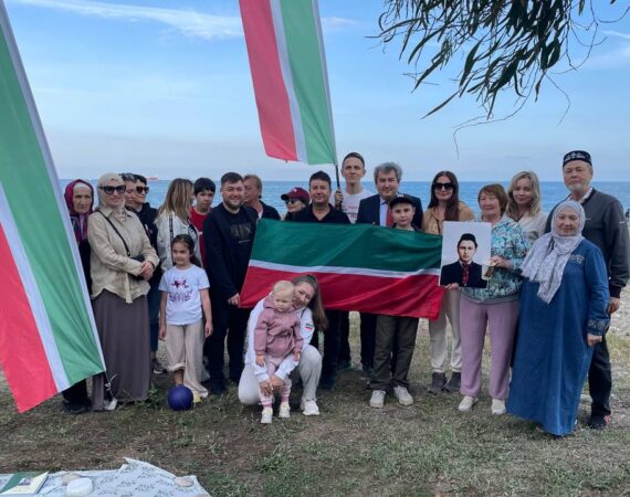 ANTALYA’DA TATARLAR DENİZ KIYISINDA ANA DİL GÜNÜNÜ KUTLADI